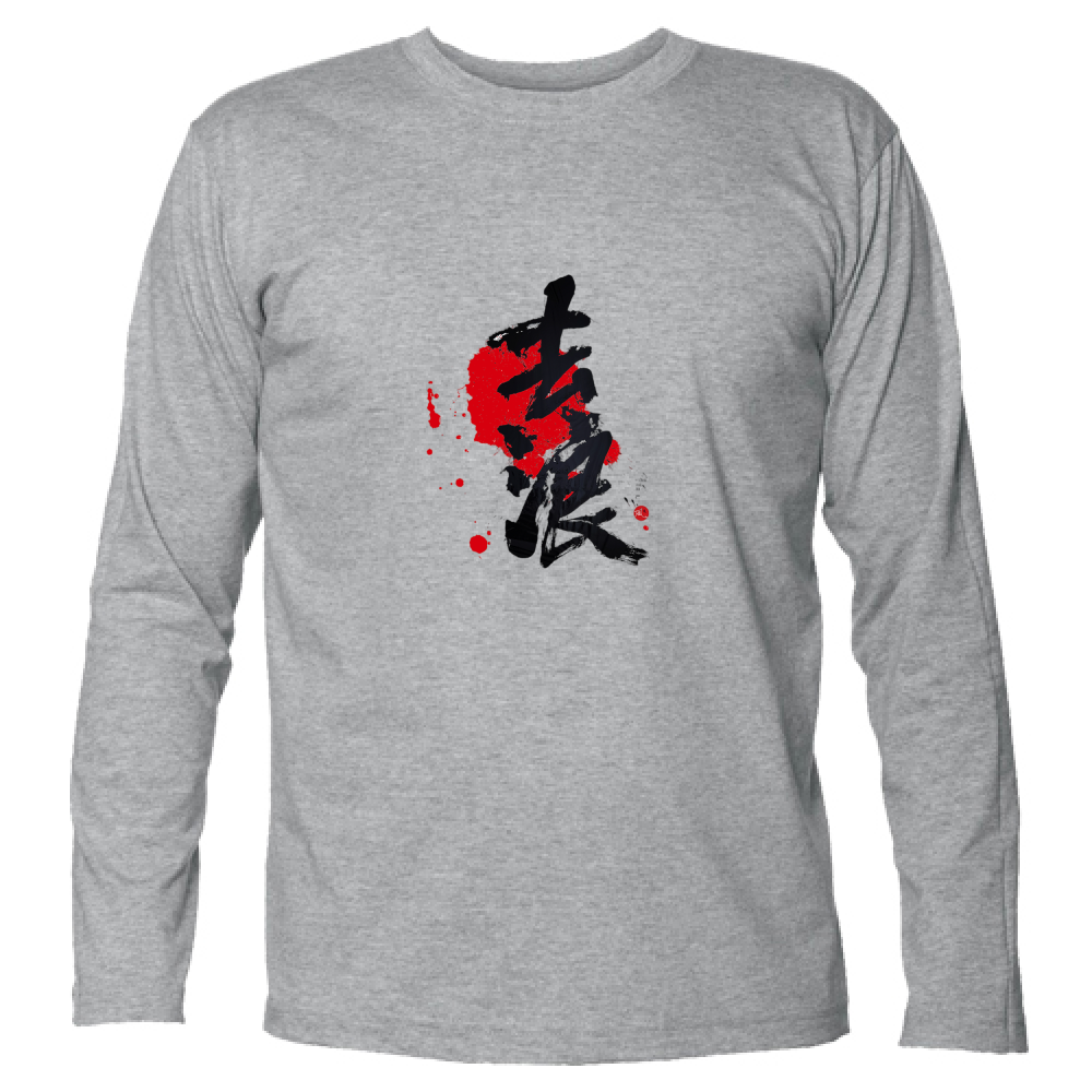 T-Shirt Manica Lunga Kanji Giapponese