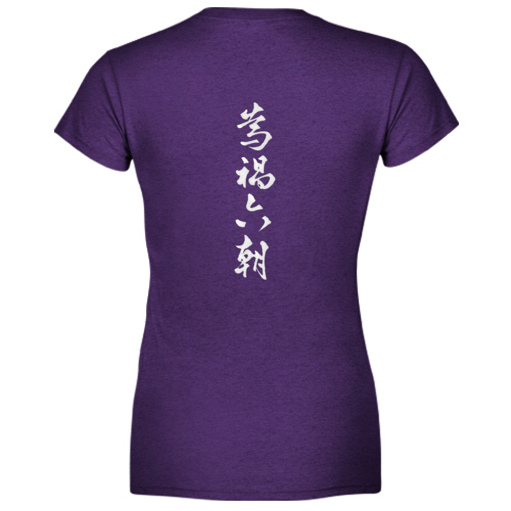 T-Shirt Donna Scollo V S.C.