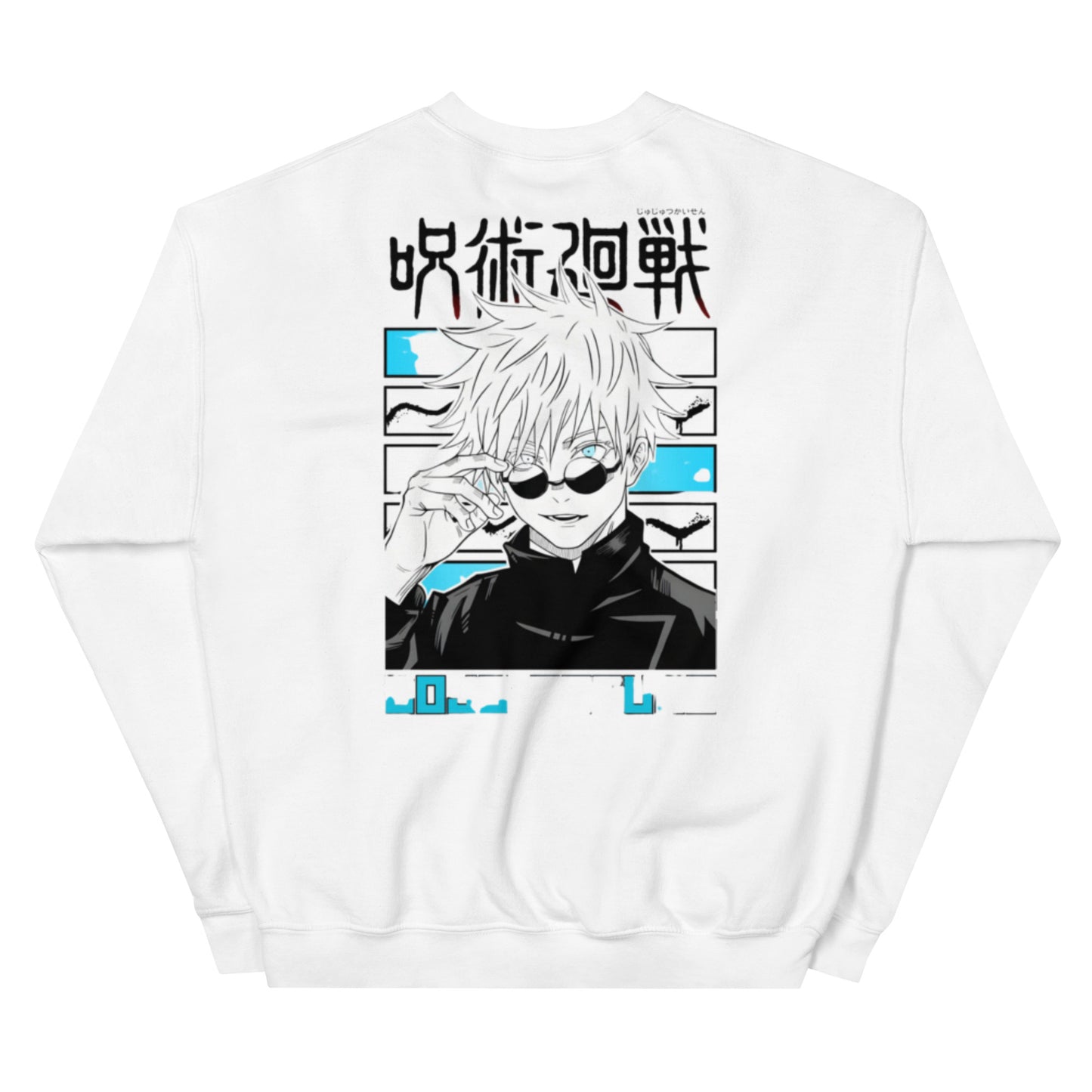 Felpa Jujutsu Kaisen