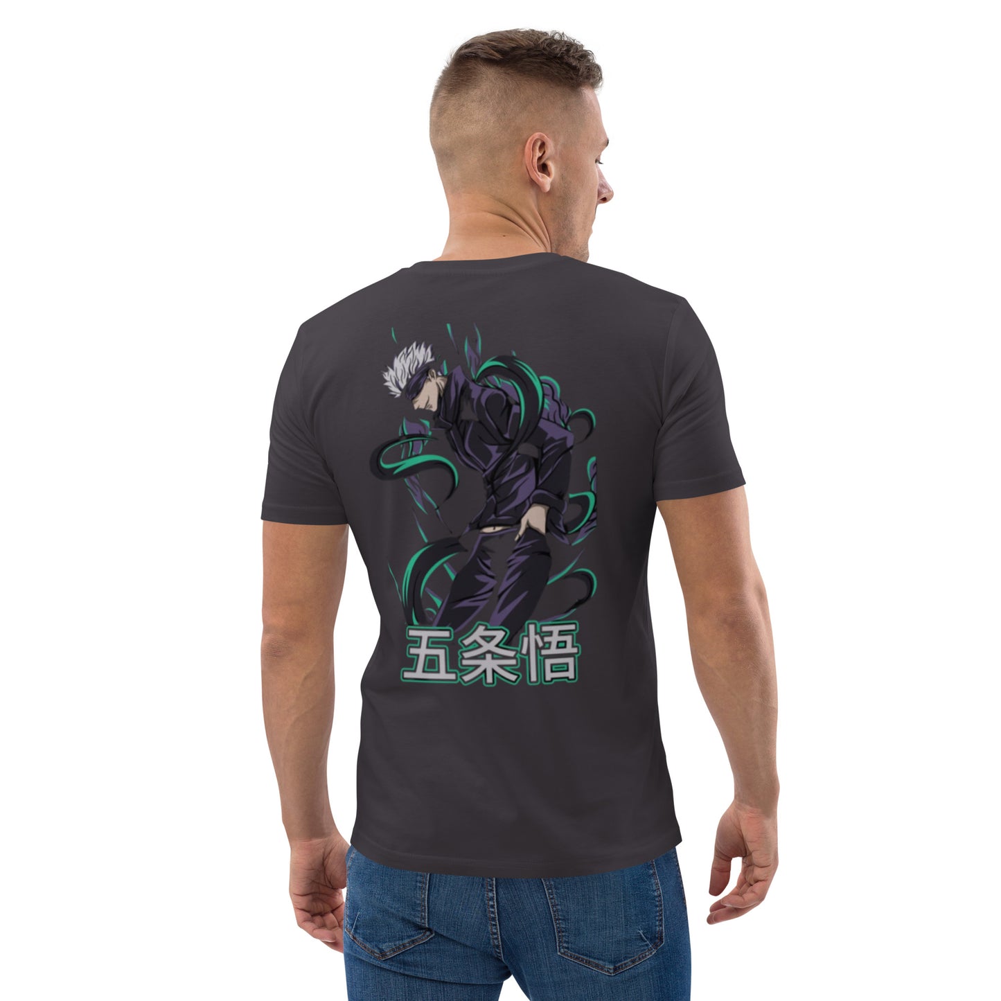T-Shirt Classic Gojo