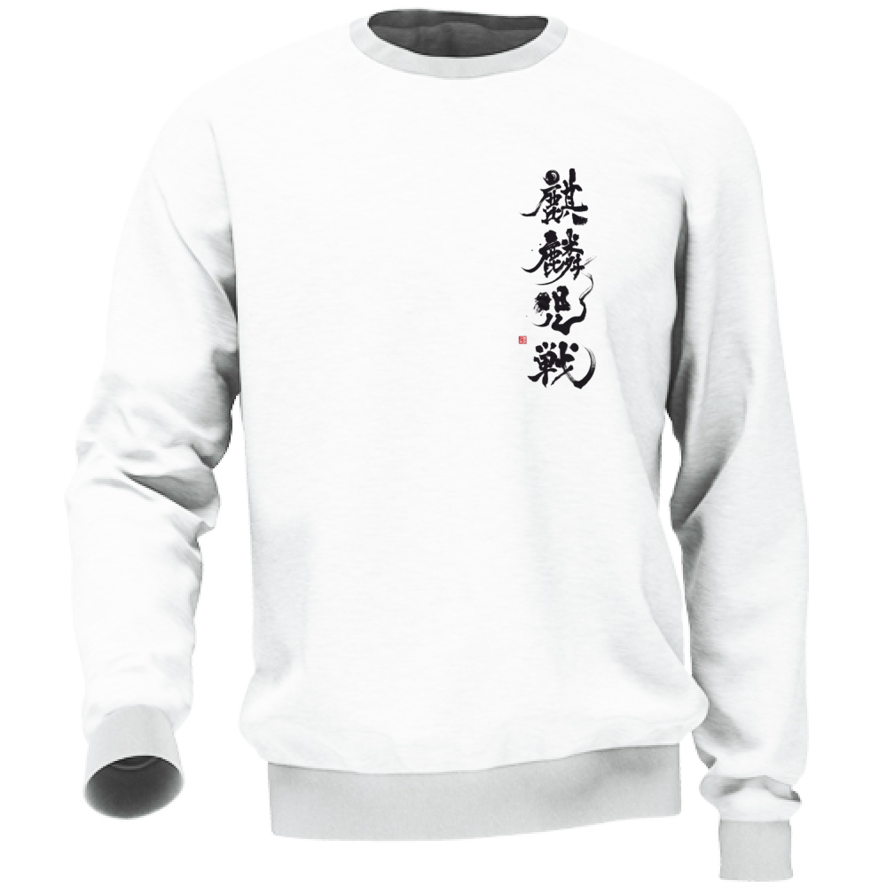 Felpa SCTeam Kanji