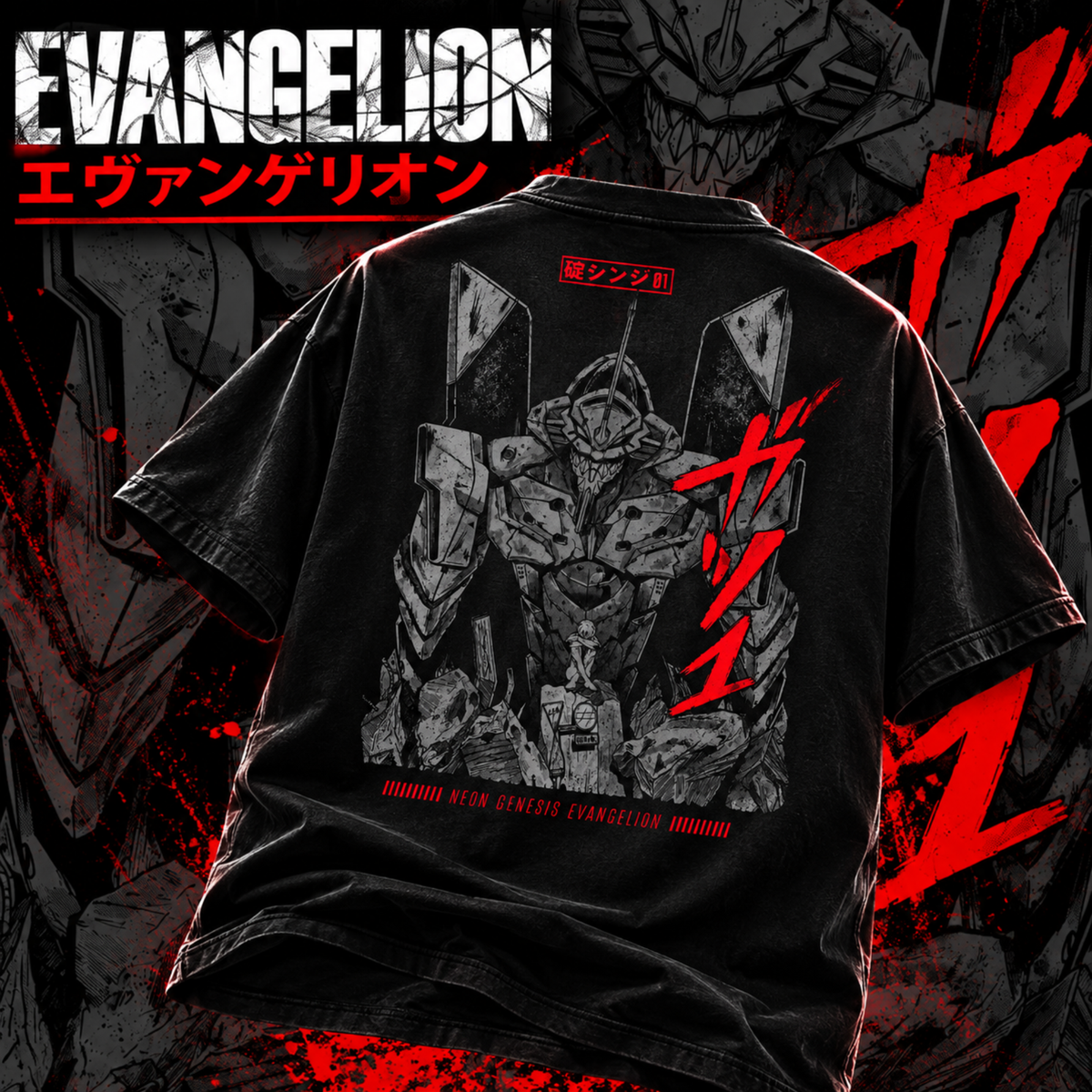 1- Eva 01 T-shirt - Unisex Anime Evangelion