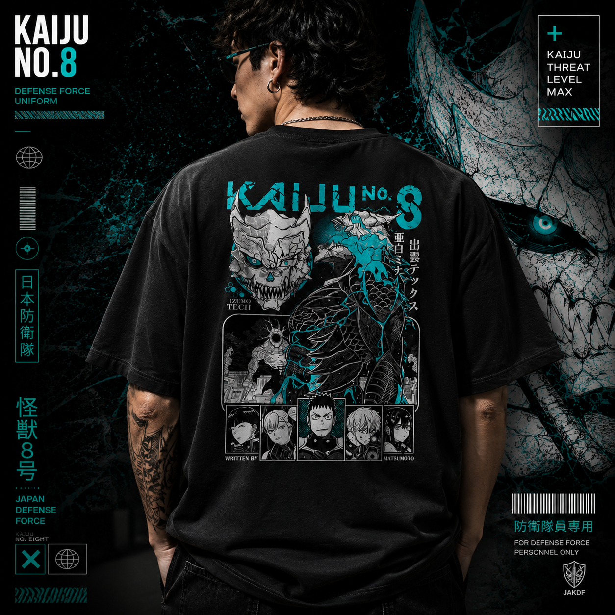 1Monster Core T-shirt - Anime Kaiju no8