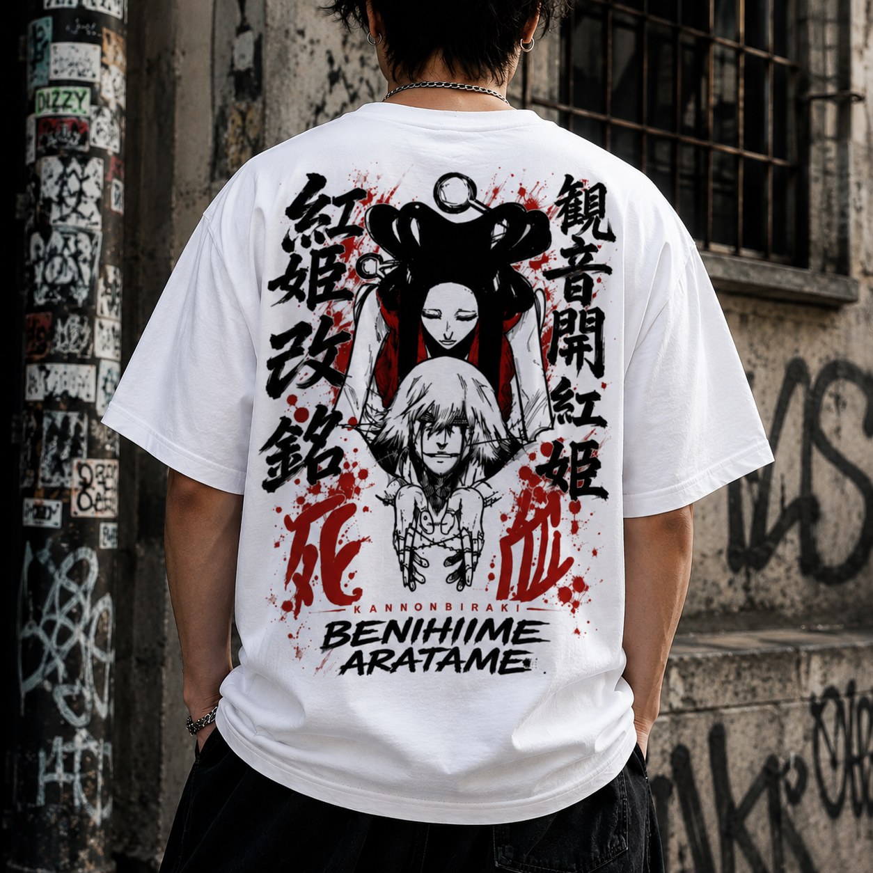 1- Urahara Kisuke T-shirt -  Bankai Anime Bleach