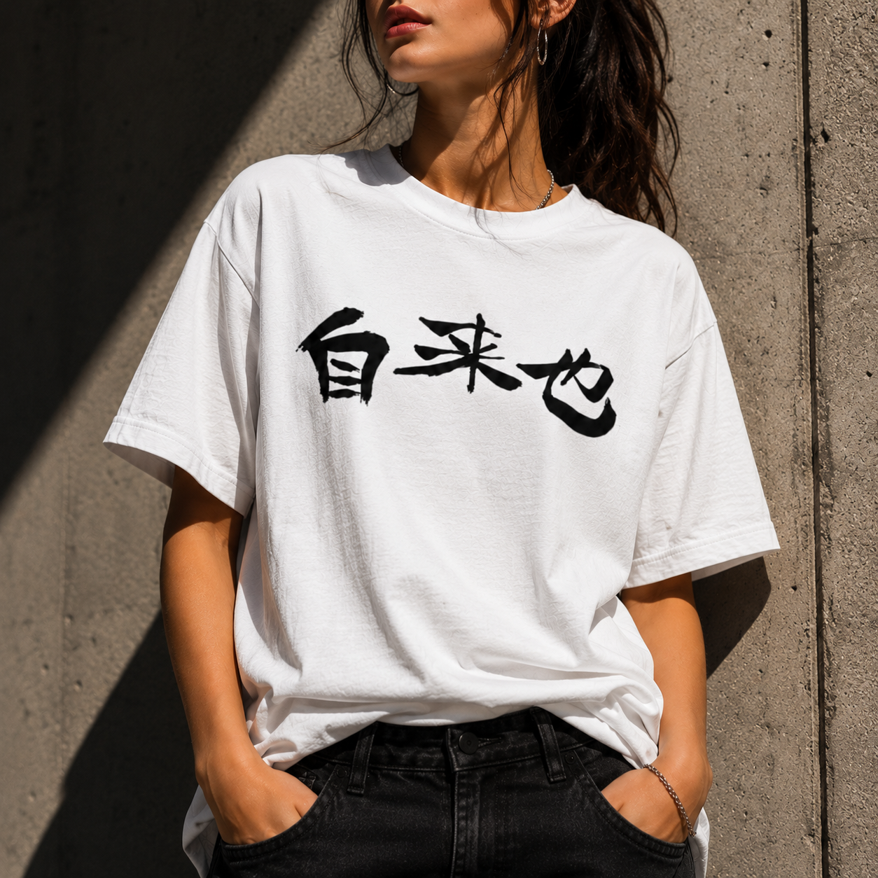 1Jiraiya code T-shirt - Anime Naruto Shippuden