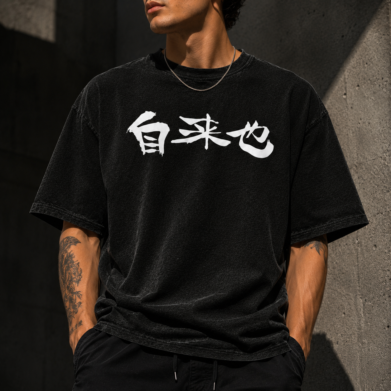 1Jiraiya code T-shirt - Unisex Anime Naruto Shippuden