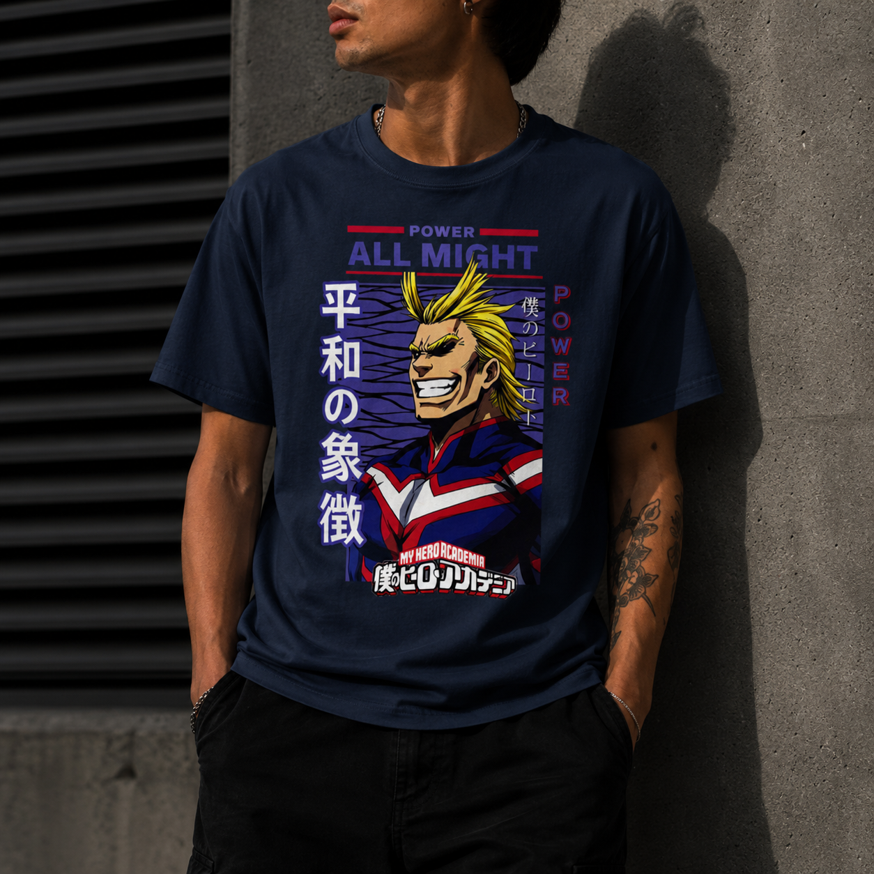 1All Might T-shirt - Anime My Hero Academia