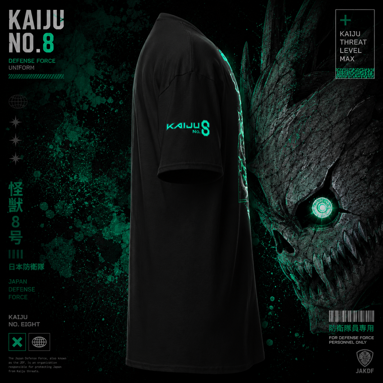 1Kaiju No. 8 T-Shirt - Skull Monster Anime