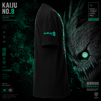 1Kaiju No. 8 T-Shirt - Skull Monster Anime