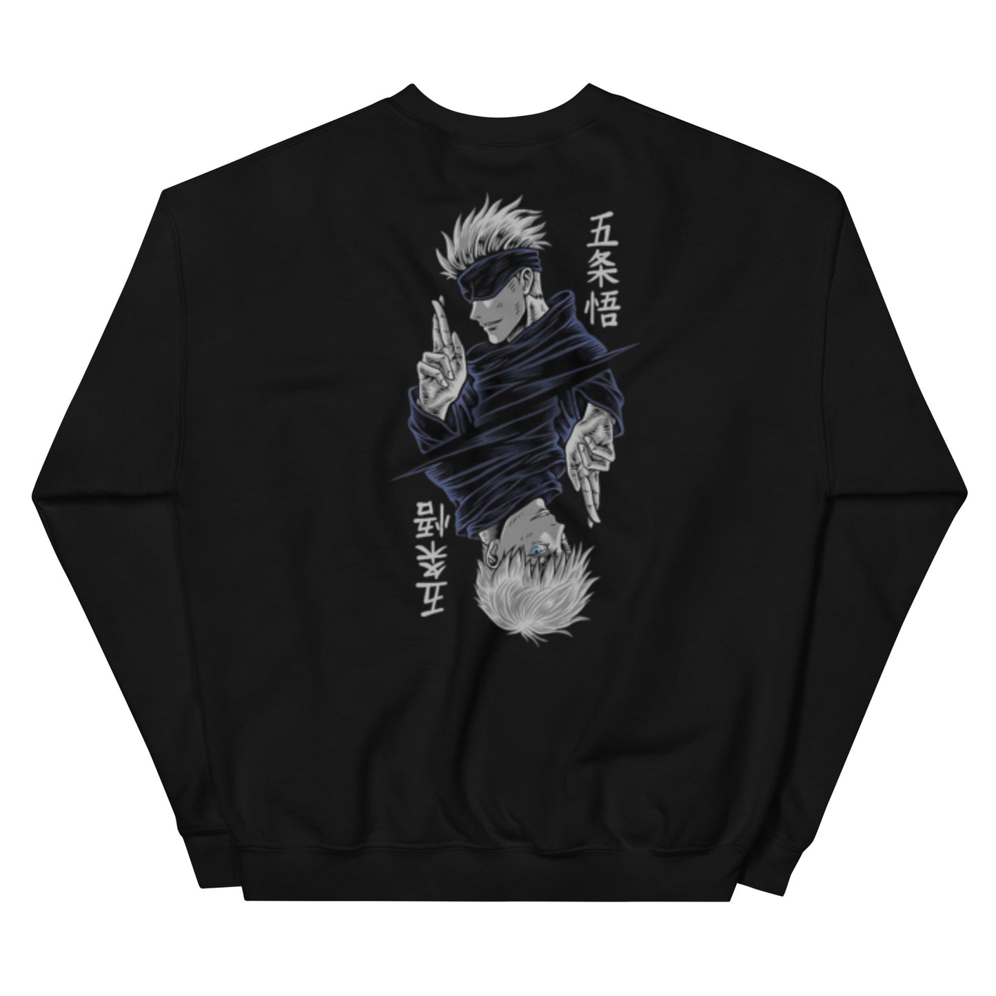 Felpa Jujutsu Kaisen Gojo