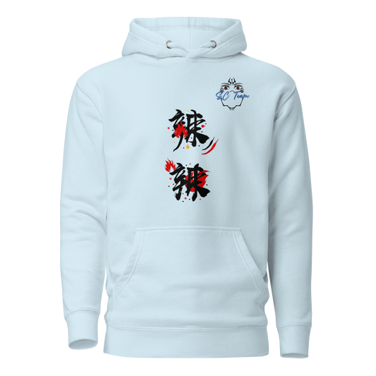 Kanji Felpa con cappuccio S.C. Team