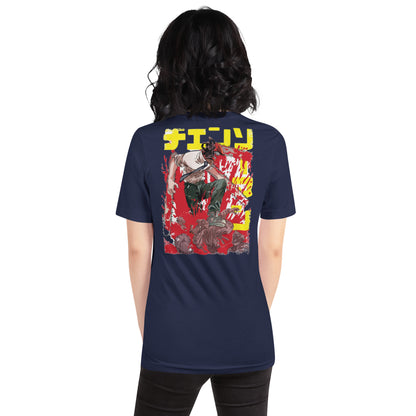 T-shirt Chainsaw Man