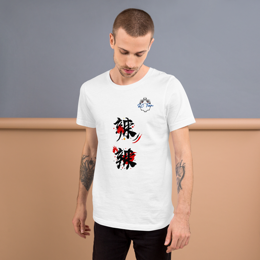Kanji T-shirt S.C. Team